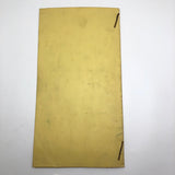 Larry Jones' Physiology Notebook with Cover Drawing and Diagrams