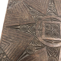 Finely Chip-Carved Dark-Stained Wooden Box