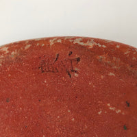 RESCUE: Japanese Sumida Gawa Pottery Bowl with Figure
