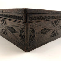 Finely Chip-Carved Dark-Stained Wooden Box
