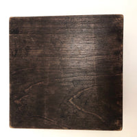 Finely Chip-Carved Dark-Stained Wooden Box