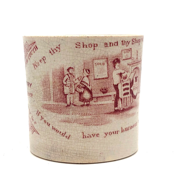 Benjamin Franklin Poor Richard's Maxims 19th Century Pearlware Child's Cup