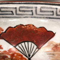Pair of Small Hand-painted Japanese Porcelain Trays