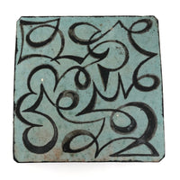 Walter Addison Mid Century Pottery Trivet, Green and Black