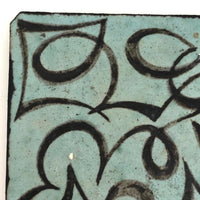 Walter Addison Mid Century Pottery Trivet, Green and Black