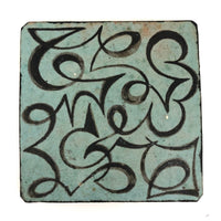 Walter Addison Mid Century Pottery Trivet, Green and Black