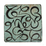 Walter Addison Mid Century Pottery Trivet, Green and Black