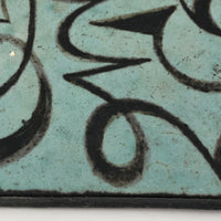Walter Addison Mid Century Pottery Trivet, Green and Black