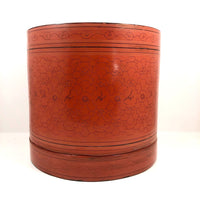 Extra Large Antique Burmese Kun-It Lacquer Betel Box, 10 Inches Tall and Wide