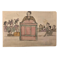 Wayne B. Blouch, Untitled (Orator)