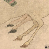 Original Signed Native American Ledger Drawing, Early to Mid 20th Century