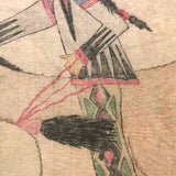 Original Signed Native American Ledger Drawing, Early to Mid 20th Century