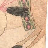 Original Signed Native American Ledger Drawing, Early to Mid 20th Century