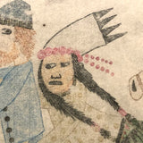 Original Signed Native American Ledger Drawing, Early to Mid 20th Century