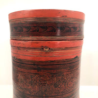 Antique Shan Burmese Lacquer Kun-It Betel Box, c. 1880s, 11" Tall