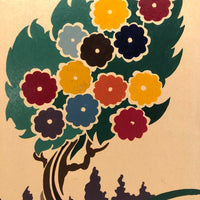 Decorative Gouache Fireside Studios "Practice Board" Flower Tree Painting, 1935