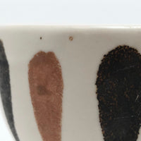 Frank Mann Signed Mid-Century Modern Stoneware Bowl