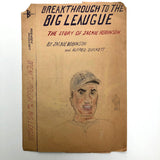 Fantastic Student Made Book Covers, 1970-1972
