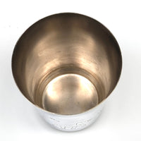 Napier Silver Child's Cup with Animals
