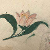 19th C. Naive Double-Sided  Drawing: Girl and Flower, Farm with Turtle