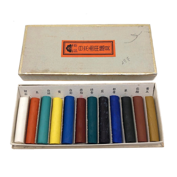 Fine Vintage Japanese Watercolor/ Ink Pigment Sticks Set