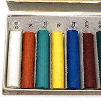 Fine Vintage Japanese Watercolor/ Ink Pigment Sticks Set