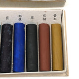 Fine Vintage Japanese Watercolor/ Ink Pigment Sticks Set