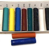 Fine Vintage Japanese Watercolor/ Ink Pigment Sticks Set