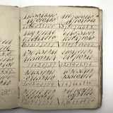 Antique British School Math Notebook, c. 1830