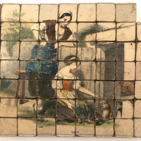 Early Hand-colored Six Sided Victorian Picture Puzzle (Missing a Few Blocks)