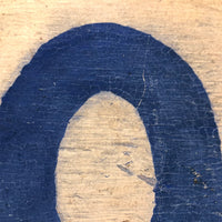 Perfect Double-Sided Blue on White Painted Wooden PONY Sign