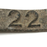 No Relief! (22) Old Cast Iron Found Object