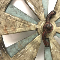 Fantastically Graphic 1877 DF & L Mecahnical Ventilator Grate