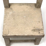 Early  20th c. Schoenhut "Humpty Dumpty" Circus Chair