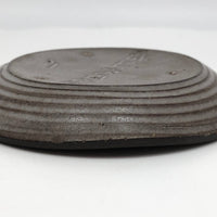 Mid-Century Scandanavian Pottery Plate with Circling Fish