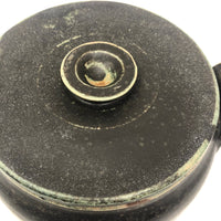 Beautiful Black Glazed Lidded Stoneware Studio Pottery Vessel