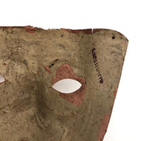 Hand-painted German Paper Masks, Peach with Blue Stripes-- Sold Individually