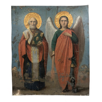 Wonderful Antique Russian Icon Painting on Tin, Saint Nicholas and Saint Michael