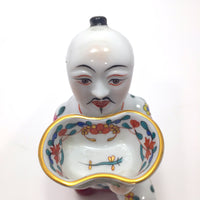 Herend, Hungary Porcelain Chinese Kneeling Man Figurine With 24k Gold Detail