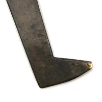 SOLD Antique Handmade Brass 6 Inch Machinist Calipers with Tiny Feet and Great Patina