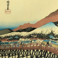 Japanese Wrapping Cloth: Utagawa Hiroshige "Sanjo Ohashi at Keishi" (Arriving at Kyoto)