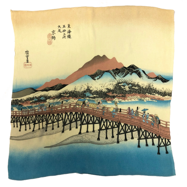 Japanese Wrapping Cloth: Utagawa Hiroshige "Sanjo Ohashi at Keishi" (Arriving at Kyoto)