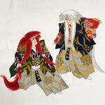 Japanese Wrapping Cloth: White with Kabuki Figures