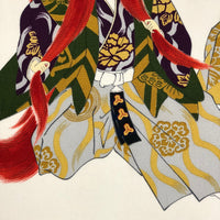 Japanese Wrapping Cloth: White with Kabuki Figures