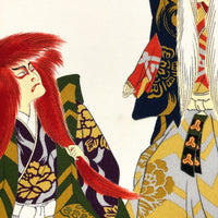 Japanese Wrapping Cloth: White with Kabuki Figures
