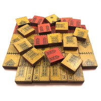 SOLD Super Rare c. 1860s S.L Hills Double Sided "City Hall" Building Blocks