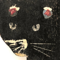 Old Folk Art Black Scare Cat with Double Eyes