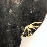 Old Folk Art Black Scare Cat with Double Eyes