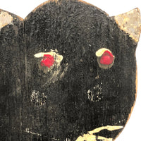 Old Folk Art Black Scare Cat with Double Eyes