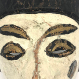 Javanese Panji Topeng (Dance Mask)